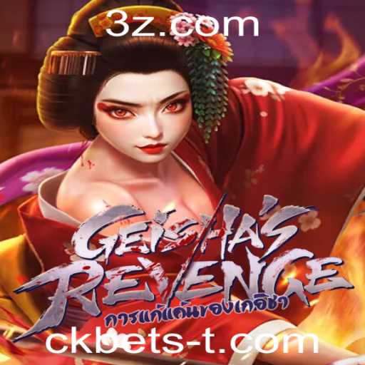 GeishasRevenge: Explorando o Mundo de Estratégia e Suspense no Universo dos Jogos