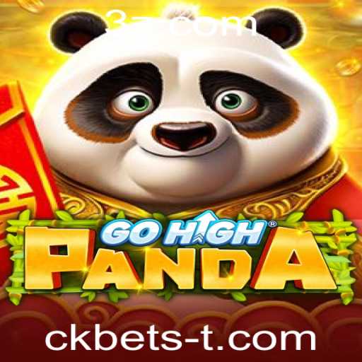 Explorando o Fascinante Mundo de GoHighPanda: Descrição, Introdução e Regras